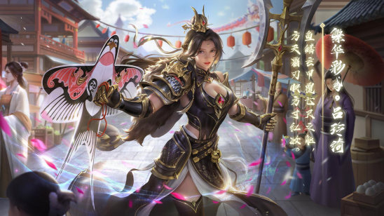 三国杀, 繁华彩鸢, 吕玲绮, 原画壁纸, 游戏